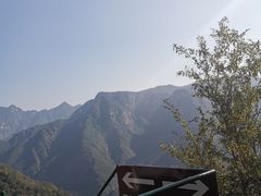 -京东石林峡风景区