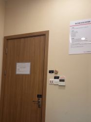 点击看大图 -上海玫瑰医疗美容医院