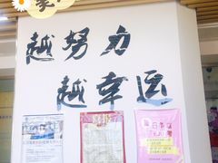 -华兴日语学校(总校)