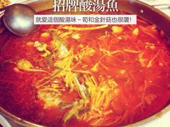 蜜桃餐厅(朝阳大悦城店)-蜜桃餐厅(朝阳大悦城店)