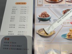 -东方饺子王(哈西万达店)