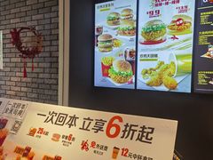 -麦当劳(欧亚大观商都店)