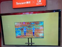 -任天堂Nintendo Switch体验店(天河城店)