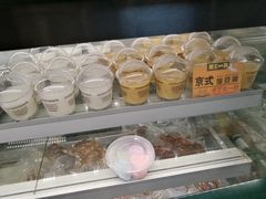 零售区-南来顺饭庄·清真(南菜园店)