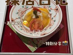 -鮨一日本料理(大中华店)