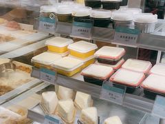 -甜丫丫(双菱路店)