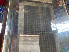 -西安市广仁寺