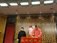 -青曲社相声(易俗街区店)