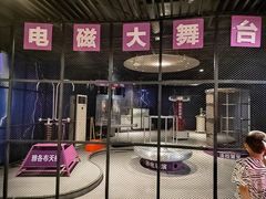 -陕西科学技术馆