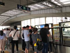 -五道口(地铁站)