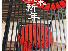 -天辣(金桥啦啦宝都店)