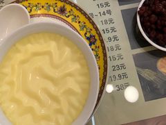 -甜赐良缘牛奶甜品世家(新都汇店)