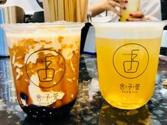 -舍予茶(桂林路店)