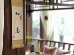 -中和·国风茶馆(愚园路店)