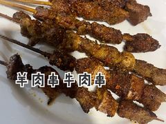 -小板凳(四公里店)