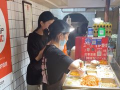 -三兄弟高炉烧饼