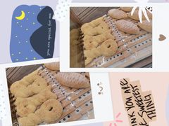 -奈雪的茶(亨特国际广场店)