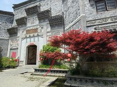 -台儿庄古城