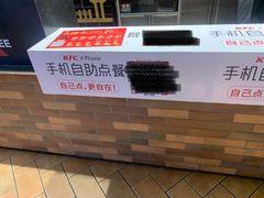 -肯德基(泉州东街店)