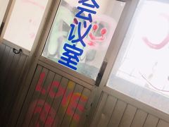 -济南轻骑摩托车有限公司(和平路)