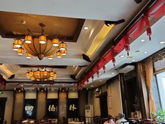 -功德林素菜饭庄(前门店)