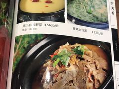 -张鸭子大酒楼(南滨路店)