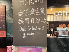 -Wagas沃歌斯(环贸店)