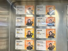 -超鹿运动(达信大厦店)