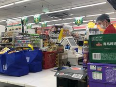 -seven eleven(洋河一路店)