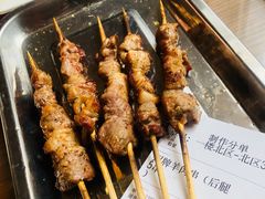 -竹叶涮肉坊(总店)