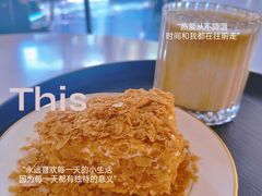 -PETIT PARIS 小巴黎(花园道店)