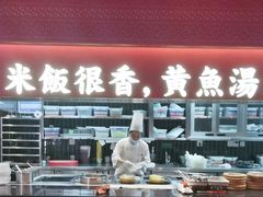 -闽上鲜·福建菜(龙湖滨江天街店)