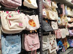 -潮品挚尚(五角场苏宁易购店)