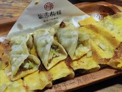 -海荣锅贴馆(五味十字店)