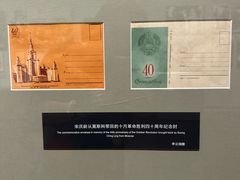 -宋庆龄陵园