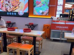 -椒锅锅·麻辣香锅(宝地广场城市集市店)