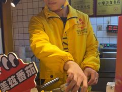 -味子夫鸡柳(解放碑总店)