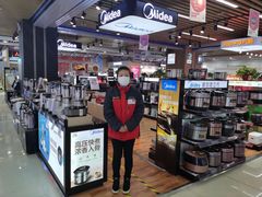 -国美电器(大连罗斯福广场店)