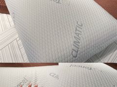 -红星美凯龙北京至尊MALL(东四环中路店)