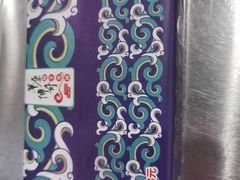 -草原传奇鲜羊火锅(桥北店)