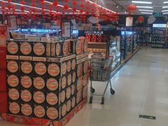 -永辉超市(鲁谷店)