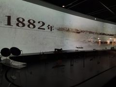 -上海市外滩历史纪念馆