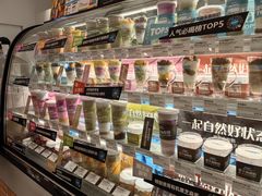 -Blueglass酸奶(华贸购物中心店)