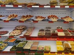 -黔哆哆地摊酸汤火锅(清湖店)