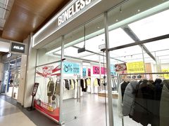 -杉杉奥特莱斯广场(哈尔滨店)