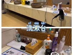 -汤泉良子·沐足·颂钵疗愈·SPA(珠江新城店)