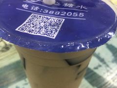 -一心糖水(侨港风情街店)