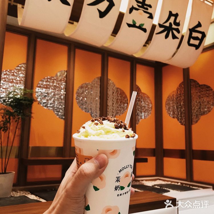 秋天的第几杯奶茶?📍这家新中式国潮风的联名店你一定要来。