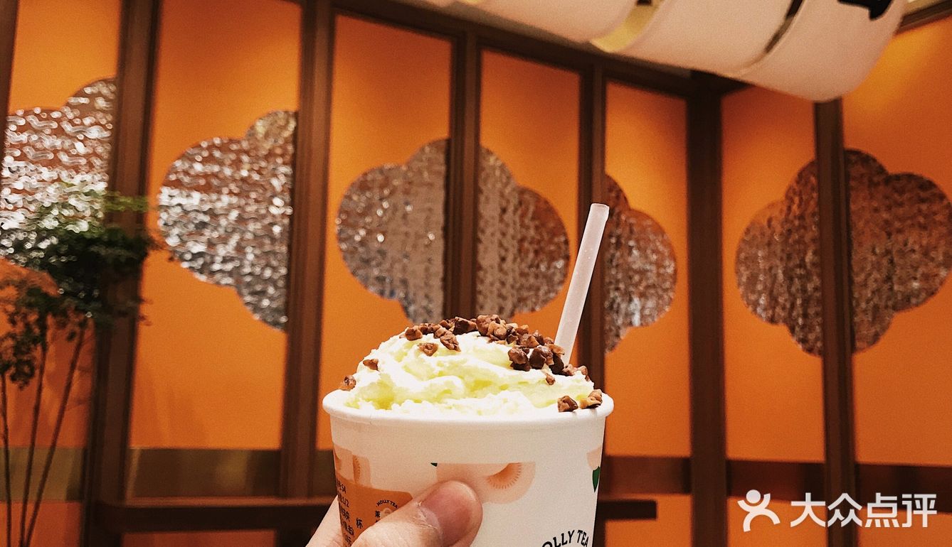 秋天的第几杯奶茶？📍这家新中式国潮风的联名店你一定要来。