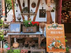 -山东大学学府大酒店(千佛山地铁站店)